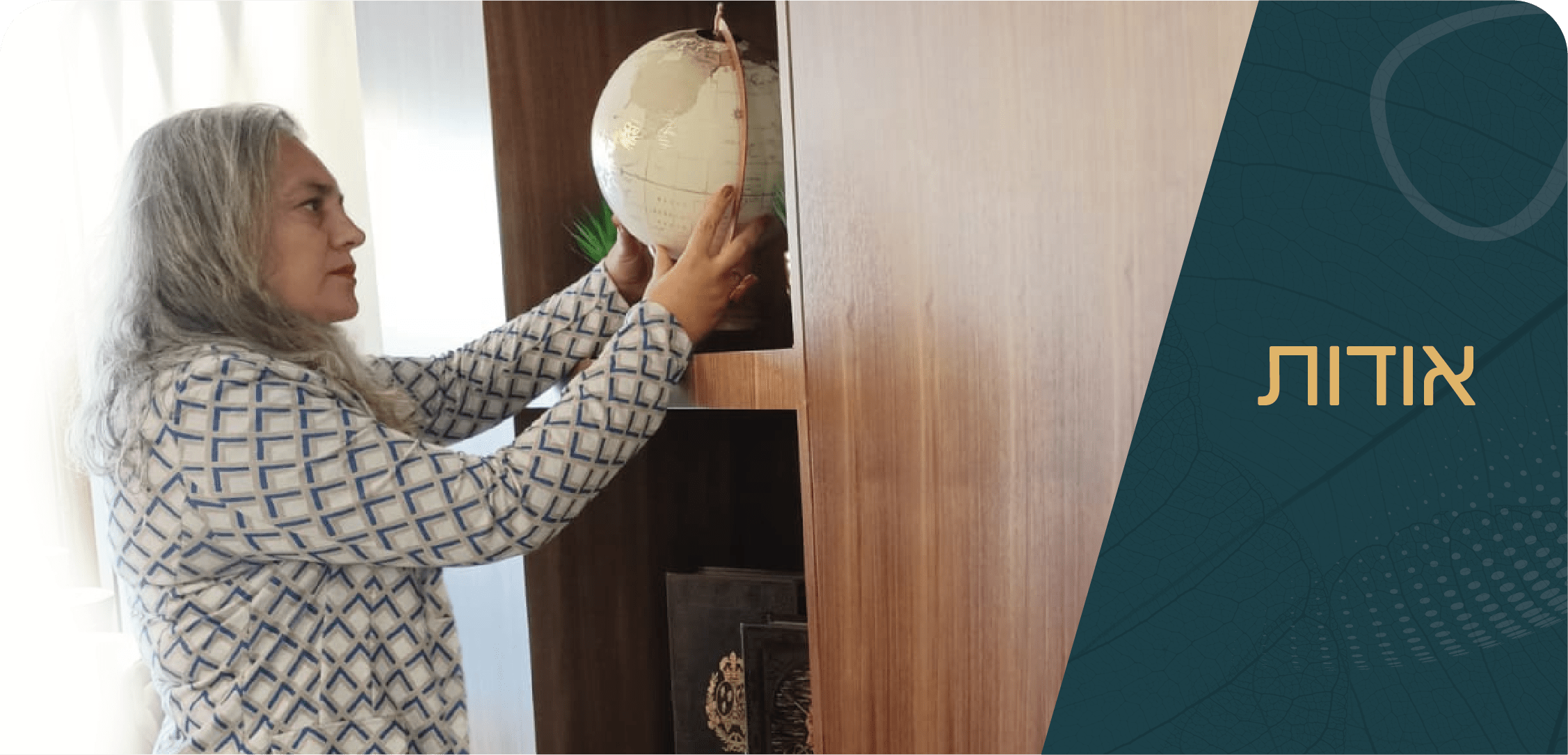 Jokaroom Casino Interface Banner